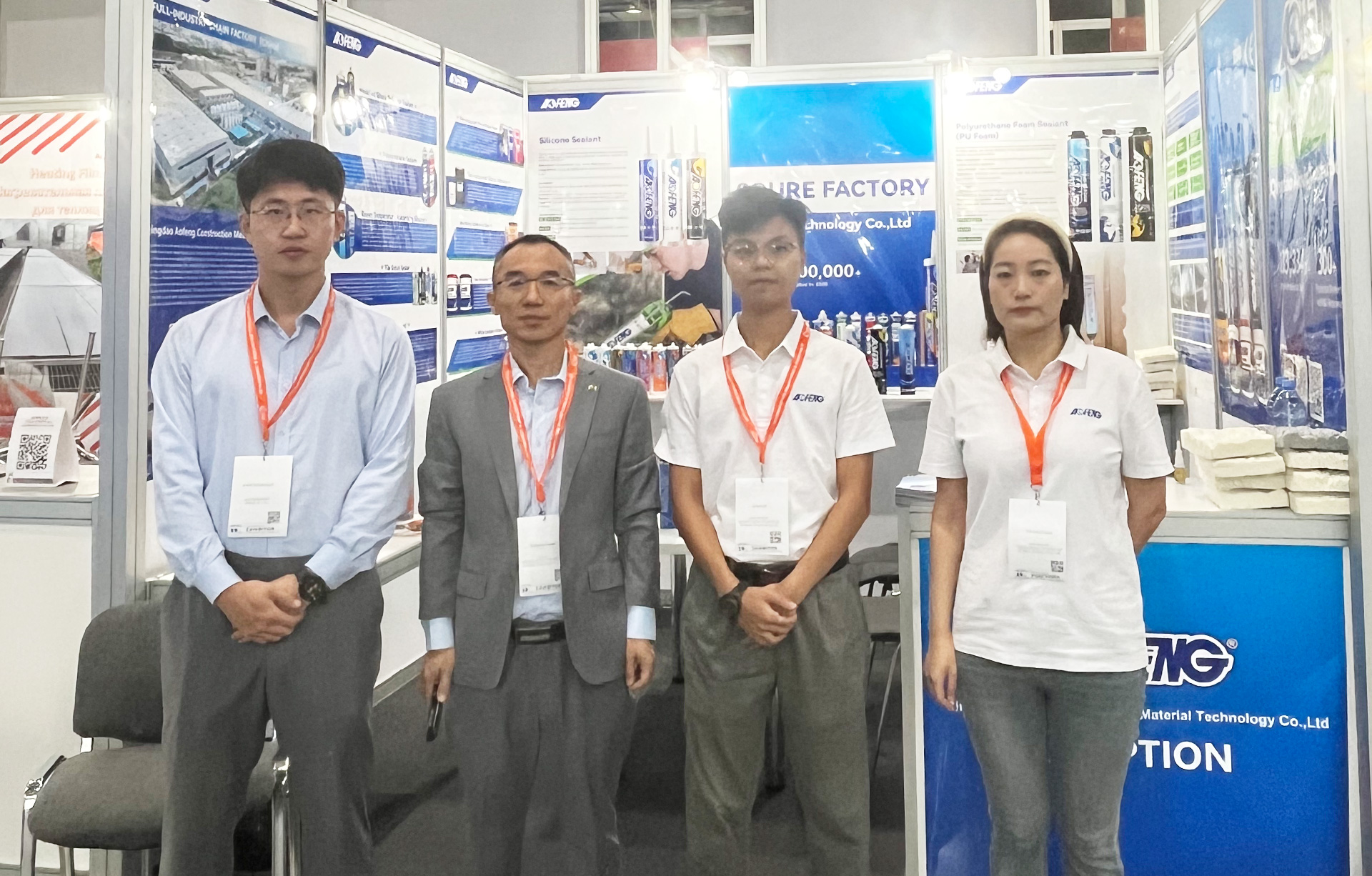 {当前产品的产品关键词轮巡使用}